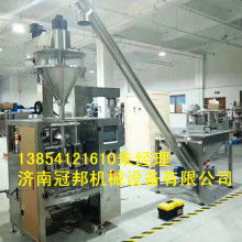 宜昌市星源调味品厂 专注酱油、食醋及调味品的技术服务