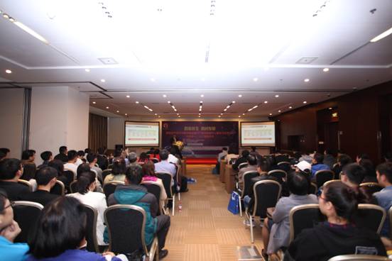 智能信息技术与服务峰会暨2017智能数据中心建设与运营论坛隆重召开