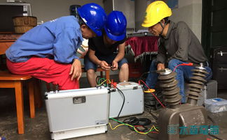 高压试验技术服务 为何业界同仁交口称赞
